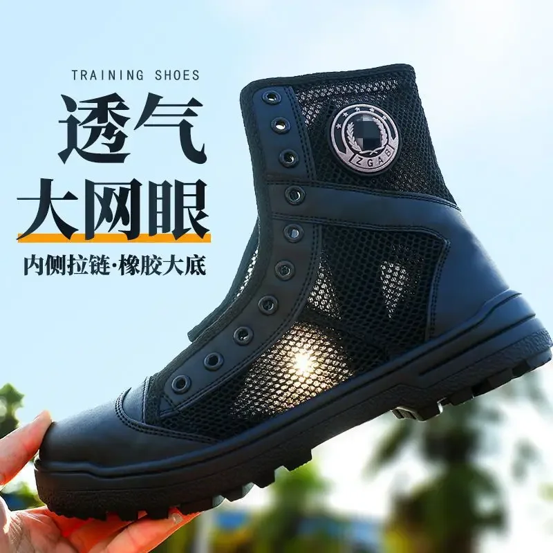 Sewing Garment - Summer Mesh Breathable Training Boots Men's