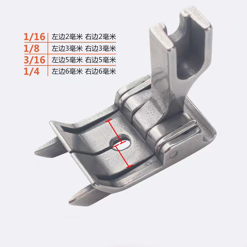 Double Stop Center Seam Presse - đánh giá và giá Rolled Hem Foot