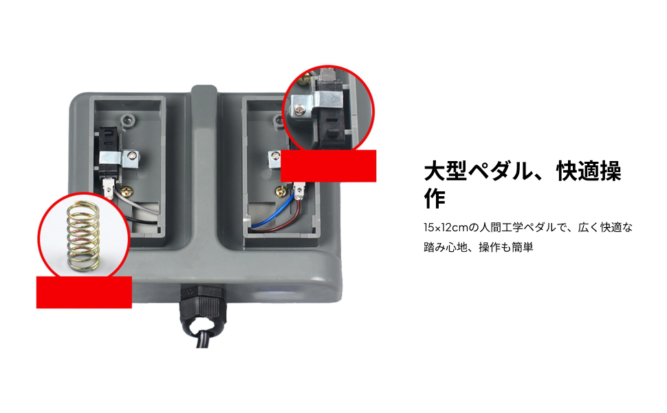 Instant Double Pedal Switch He - đánh giá và giá Sewing Machine For Textile