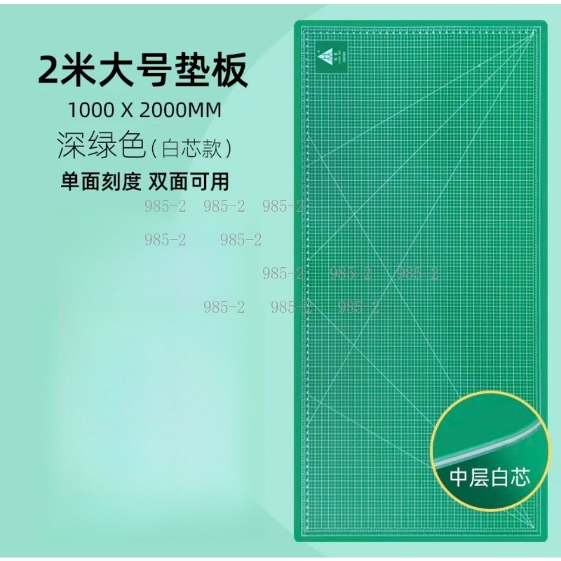 Super Large A0 Self Healing Cu - đánh giá và giá Cutting Mat Self Heal