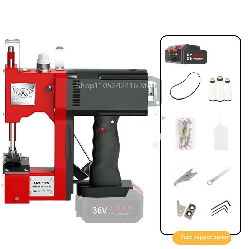 Portable Automatic Sewing Mach - đánh giá và giá Sewing Machine For Textile