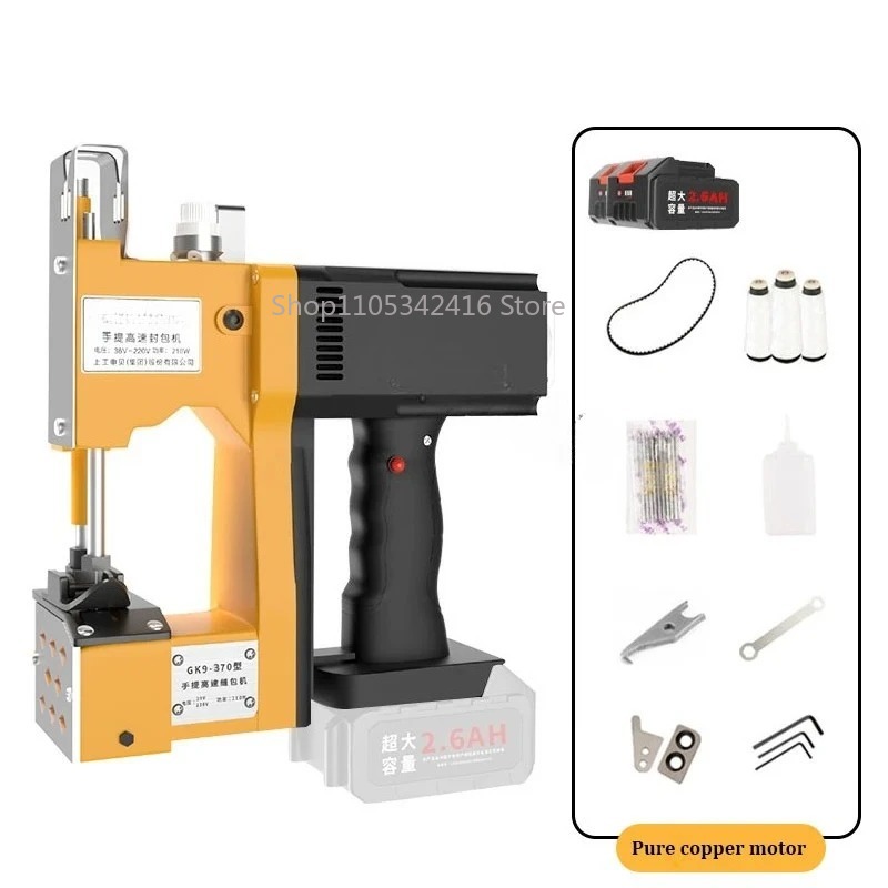 Portable Automatic Sewing Mach - đánh giá và giá Sewing Machine For Textile
