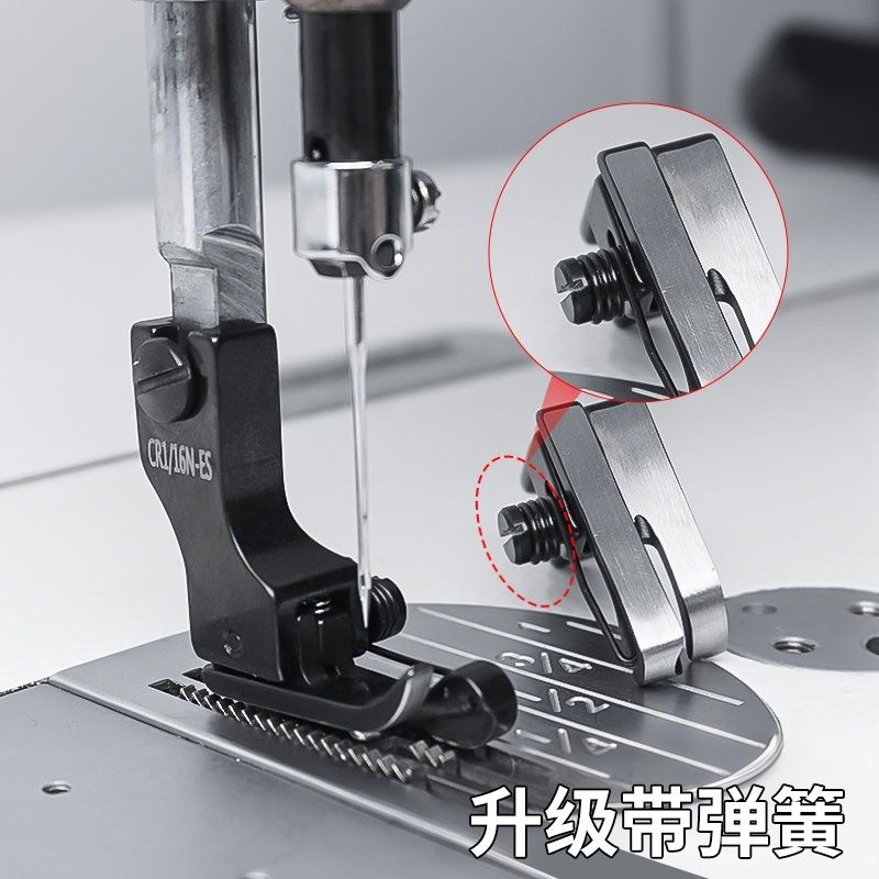 Black Titanium Steel High-Low  - đánh giá và giá Rolled Hem Foot