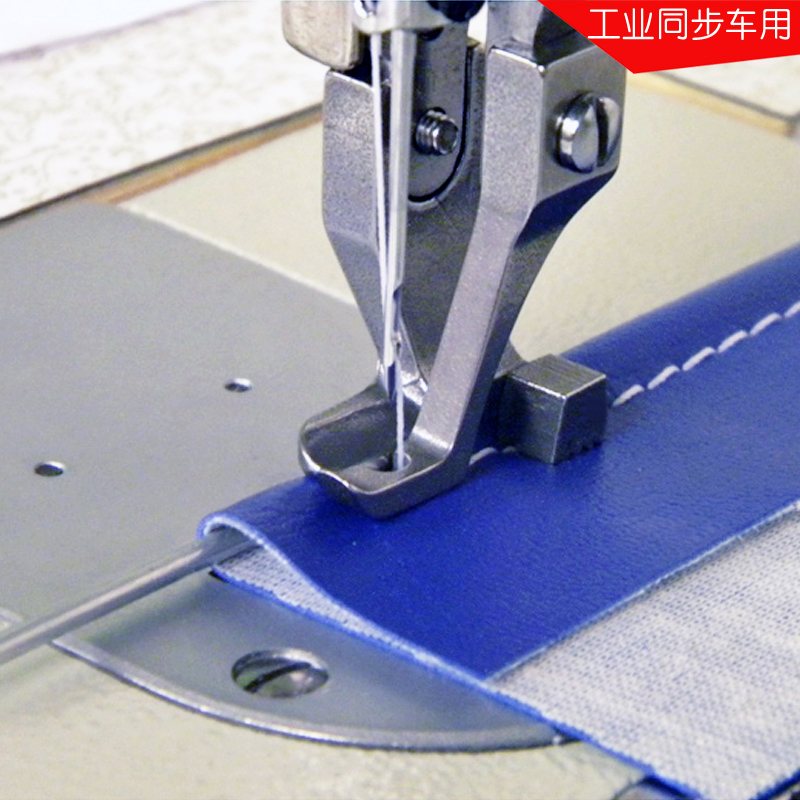 Công Nghiệp Đi Bộ Chân Máy Phầ - đánh giá và giá Rolled Hem Foot