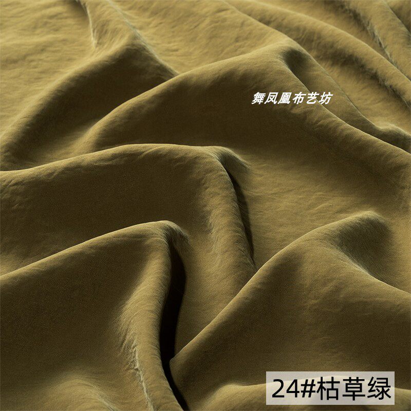 Sand-washed Cupro Fabric By Th - đánh giá và giá Sewing Recycling