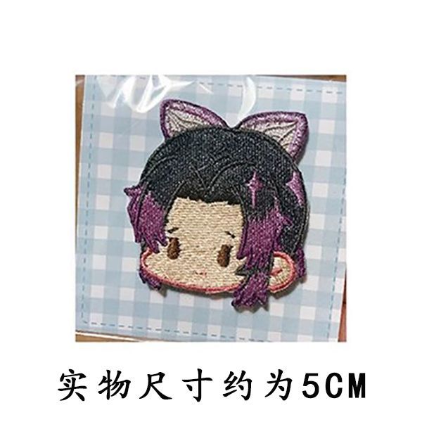 Demon Slayer Embroidery Patch  - đánh giá và giá Iron On Patch