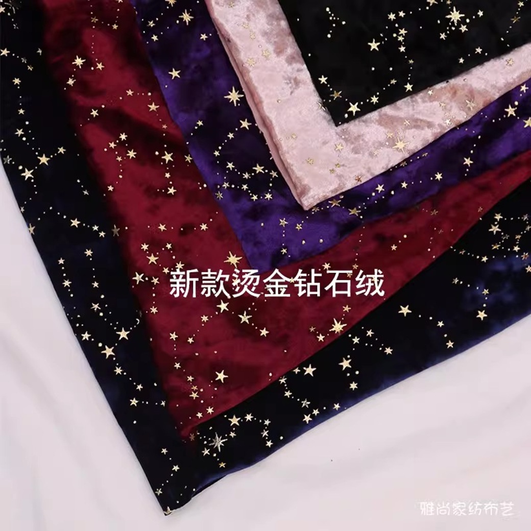 3D Meteor Shower Hot Stamping  - đánh giá và giá Fabric Glue Bond