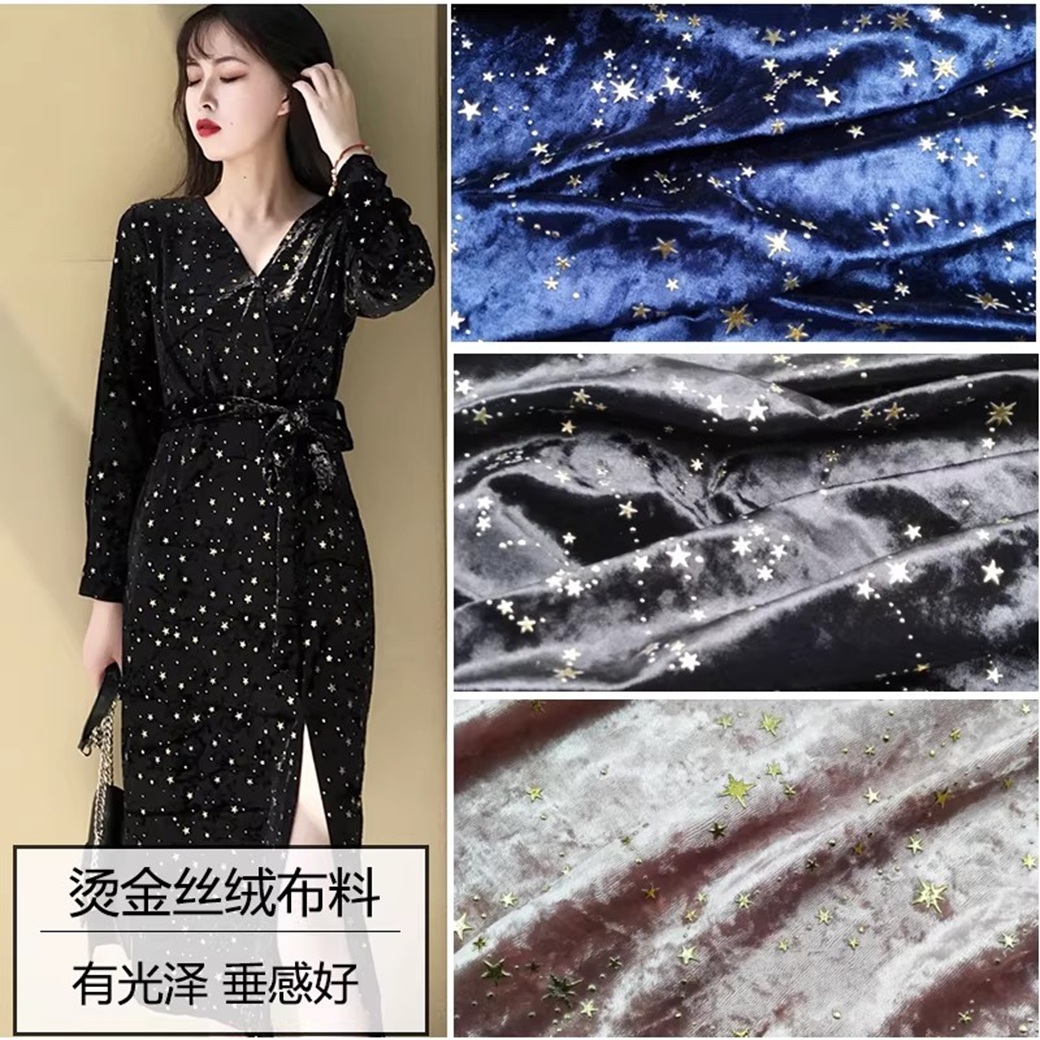 3D Meteor Shower Hot Stamping  - đánh giá và giá Fabric Glue Bond