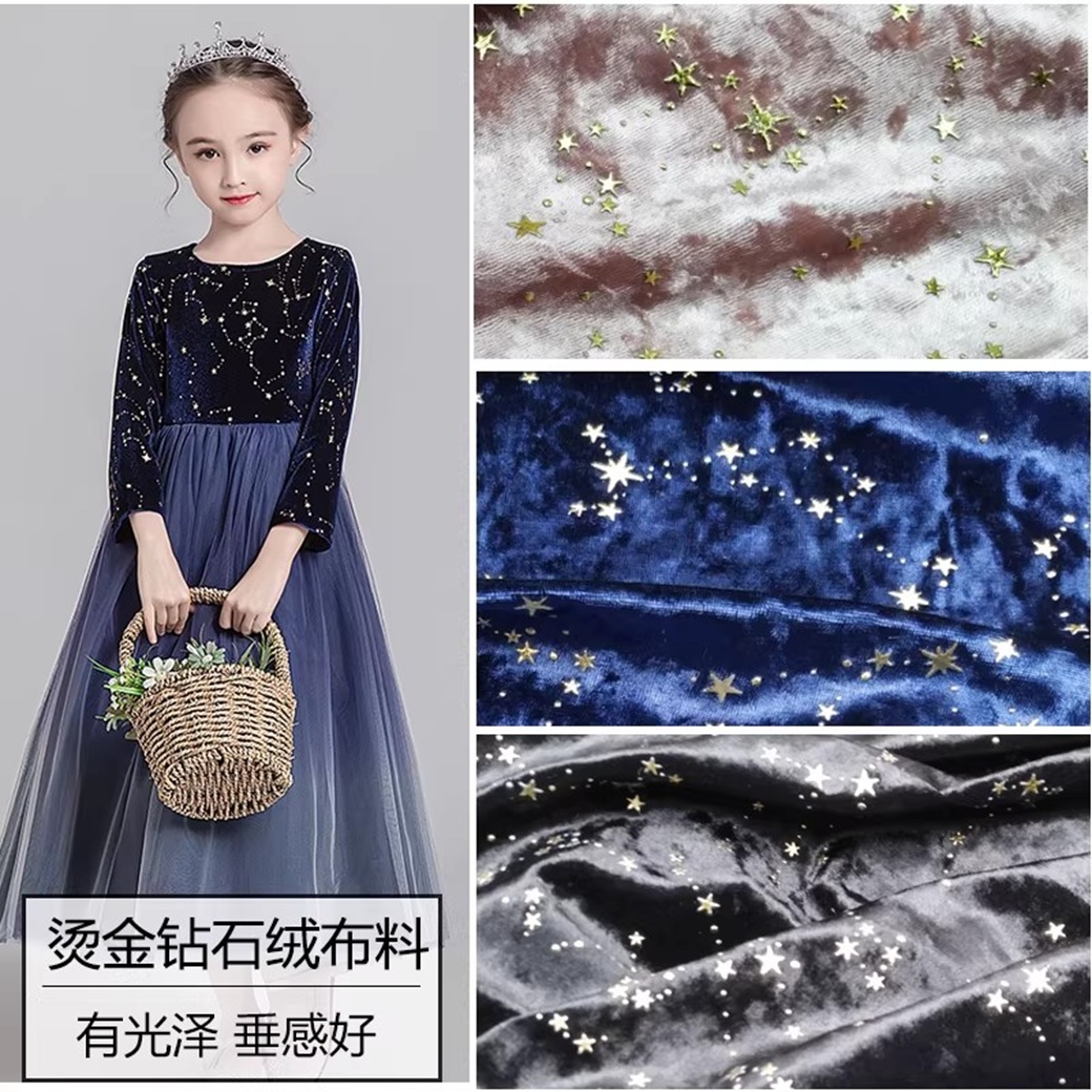 3D Meteor Shower Hot Stamping  - đánh giá và giá Fabric Glue Bond